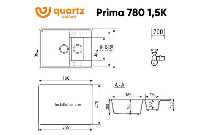 Мойка  Prima 80532012 от магазина ЛесКонПром.ру