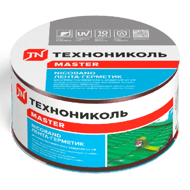 Герметизирующая лента NICOBAND 50 мм коричневая 3 м от магазина ЛесКонПром.ру