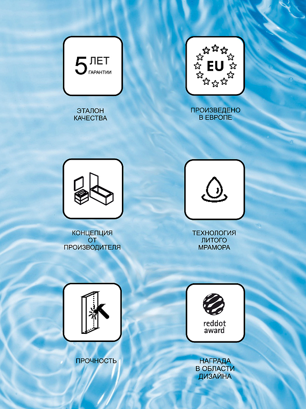 Раковина Ravak 10° 65 XJI01165000 Белая от магазина ЛесКонПром.ру