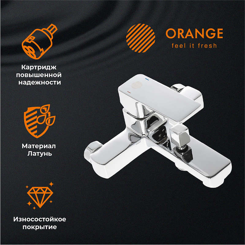 Душевая система Orange Plito M16-933cr Хром от магазина ЛесКонПром.ру