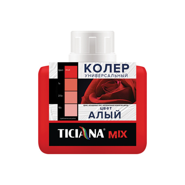 Колер универсальный Ticiana Mix алый 80 мл от магазина ЛесКонПром.ру