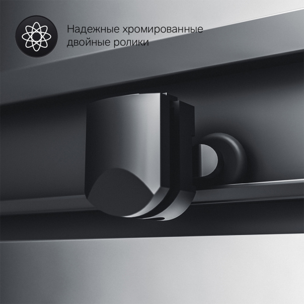 Душевой уголок AM.PM 120х80х200 см черный профиль от магазина ЛесКонПром.ру