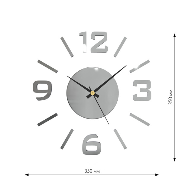 Часы-наклейки d35 см хром от магазина ЛесКонПром.ру
