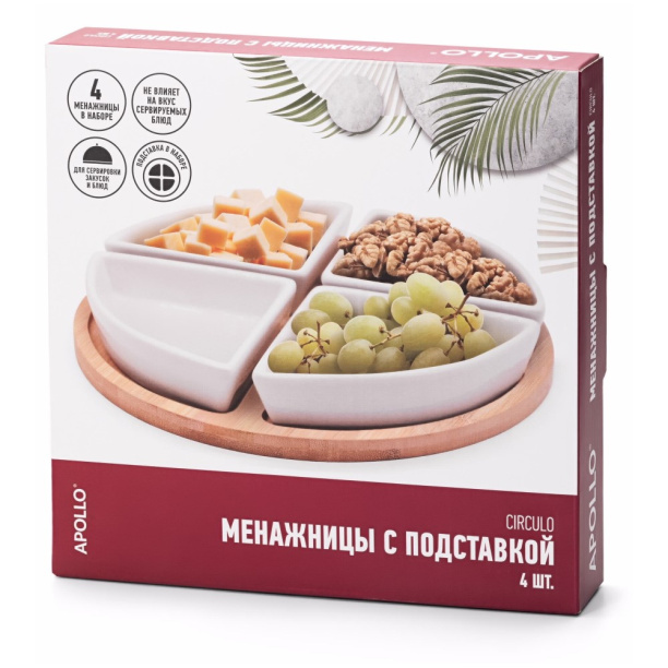 Набор контейнеров для заморозки Sugar&Spice 0,9 л голубой 3 шт от магазина ЛесКонПром.ру