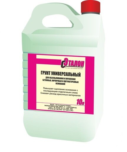 Грунтовка акриловая Эталон 10 кг от магазина ЛесКонПром.ру