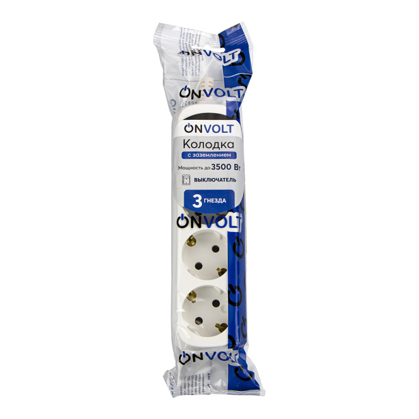 Колодка ONVOLT 3 гнезда с заземлением с выключателем от магазина ЛесКонПром.ру
