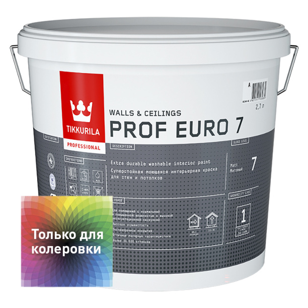 Краска Tikkurila Euro 7 Купить