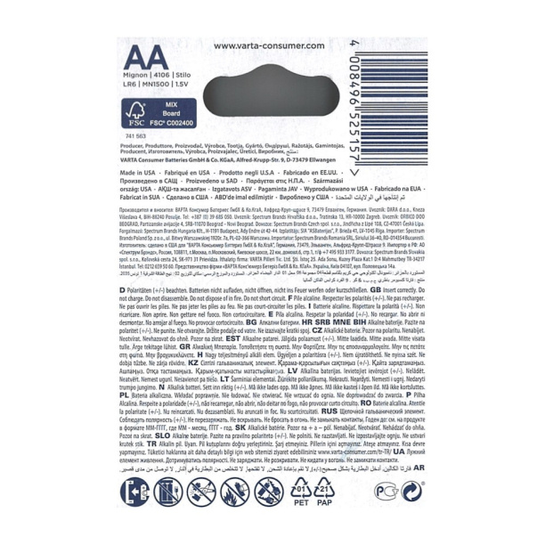 Батарейка VARTA LONGLIFE LR6 АА 4 шт от магазина ЛесКонПром.ру