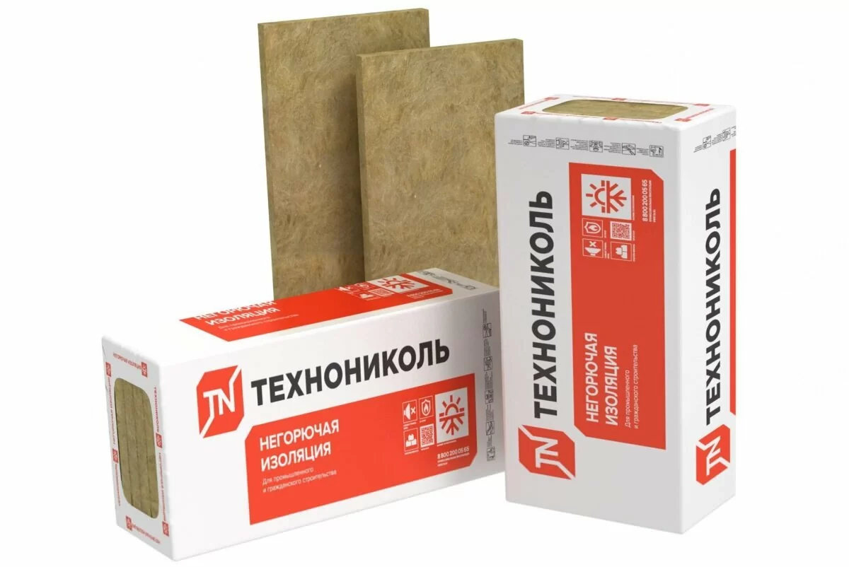 Плита огнезащитная ТЕХНОНИКОЛЬ ОЗМ 1200х600х70 мм 3 шт от магазина ЛесКонПром.ру