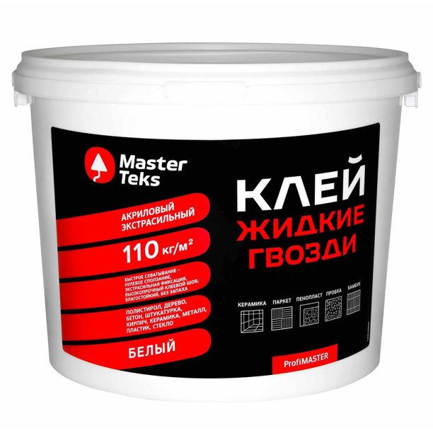 Клей монтажный MasterTeks PM экстрасильный 4,5 кг белый от магазина ЛесКонПром.ру