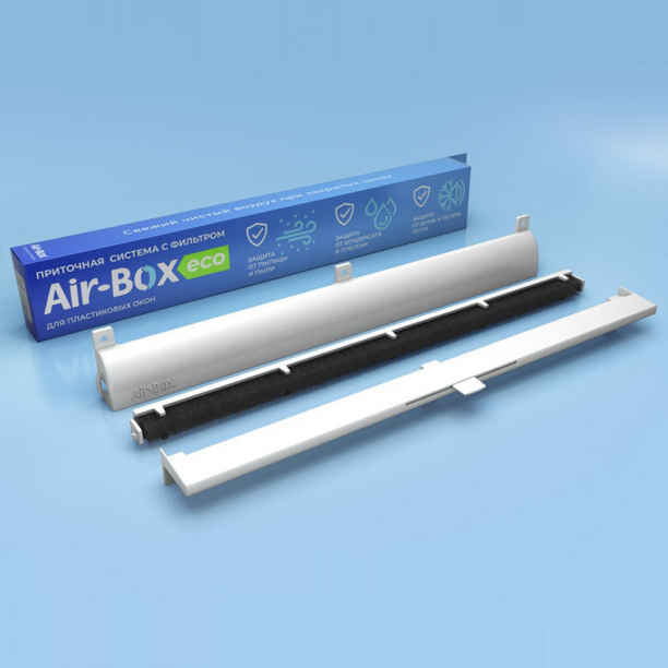 Вентиляционный клапан оконный приточный Air-Box ECO с фильтром от магазина ЛесКонПром.ру