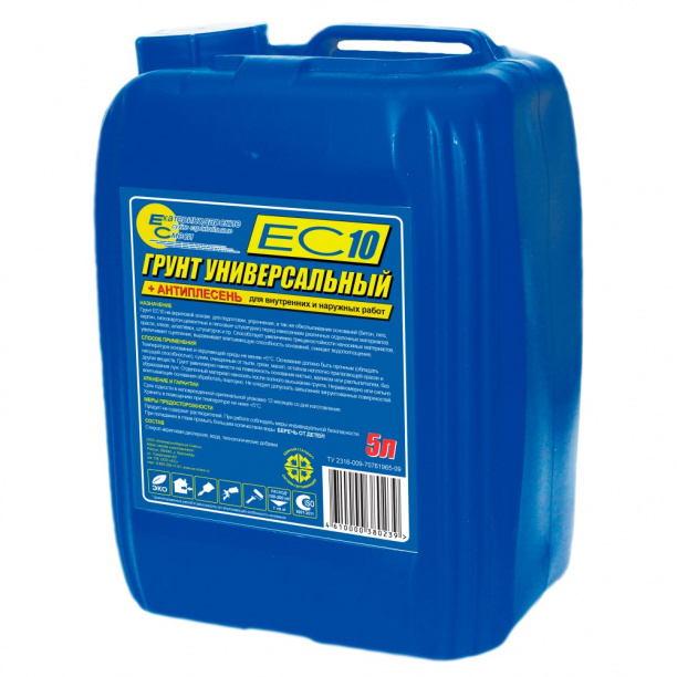 Универсальная грунтовка ЕС10 5 л от магазина ЛесКонПром.ру