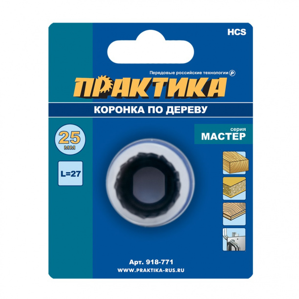 Коронка по дереву ПРАКТИКА HCS 25 мм от магазина ЛесКонПром.ру